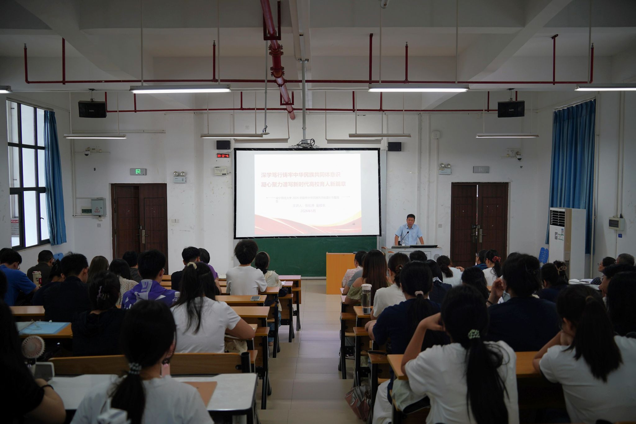 bw必威西汉姆联举办2026年“广西三月三”铸牢中华...